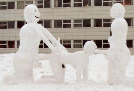 hot-ice